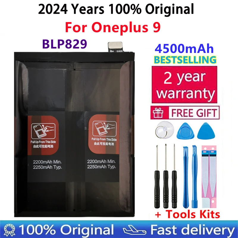 100% Оригинальный Новый Высококачественный Аккумулятор BLP829 Емкостью 4500 мАч Для Телефона OnePlus 9 One Plus 9 Batteries Bateria Tool