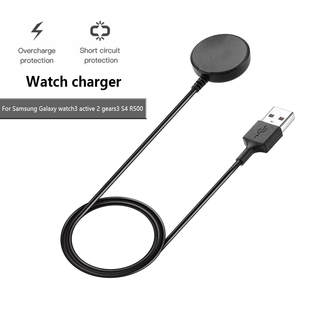 100-сантиметровый USB-кабель для зарядки Samsung Galaxy Watch3 Active 2 GearS3 S4 R500 Смарт-часы Адаптер зарядного устройства Док-станция Шнур Аксессуары