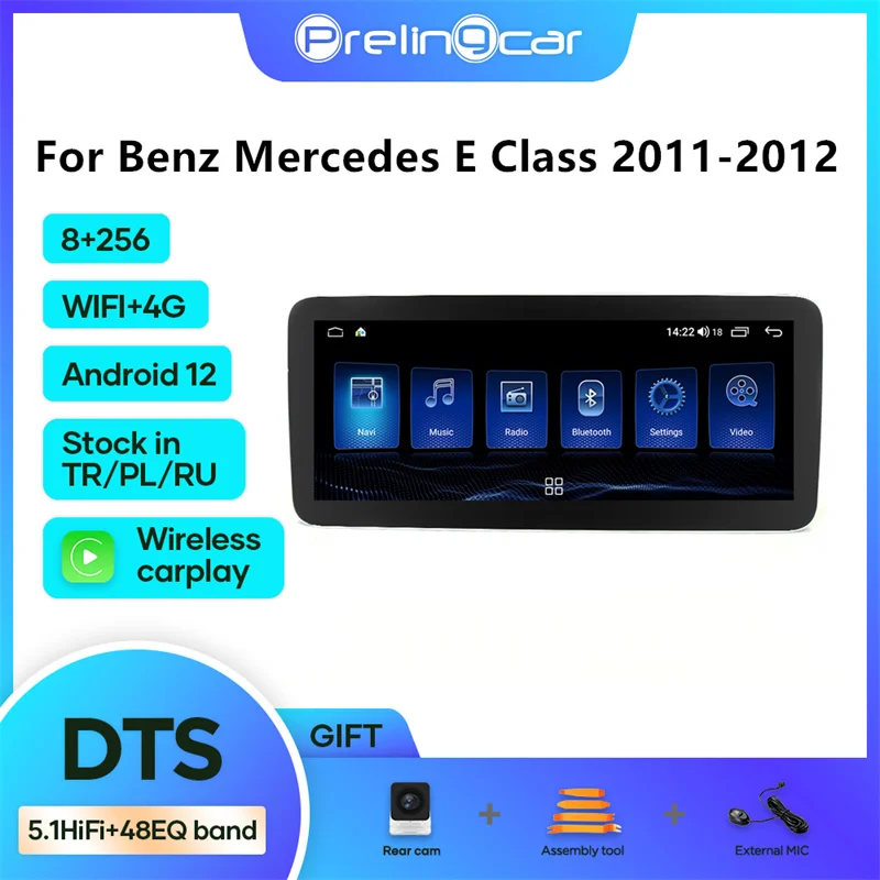 12,3-дюймовый Android 12 Для Benz Mercedes E Class 2011-2012 годов выпуска 4G + 64G Мультимедийный Автомобильный Радио-Видеоплеер GPS-Навигация 2 Din