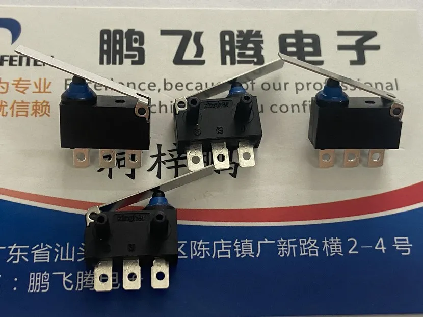 1ШТ, похожий на автомобильный переключатель D2HW Chevrolet Mai Rui Bao P gear, микропереключатель левой и правой кнопок
