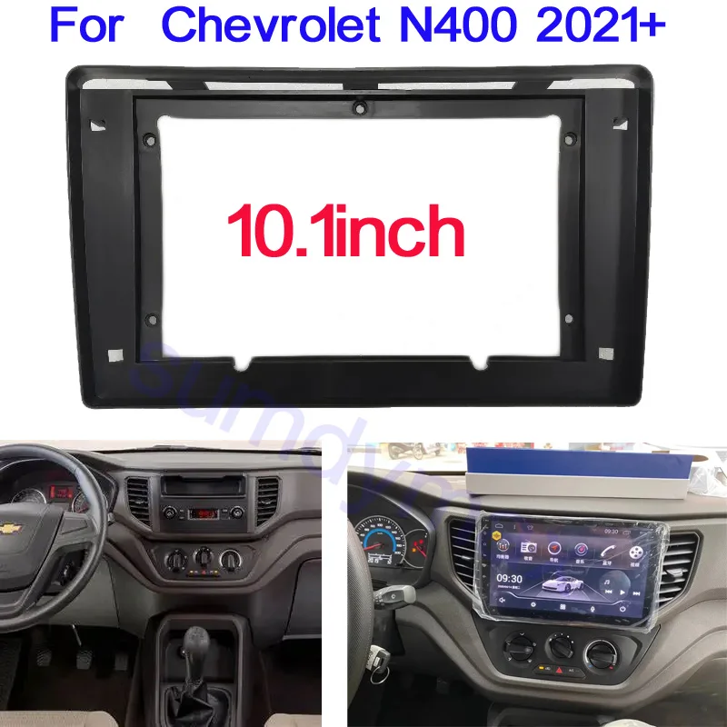 2 Din автомагнитола для Chevrolet N400 2021 2022 Android 10,1 