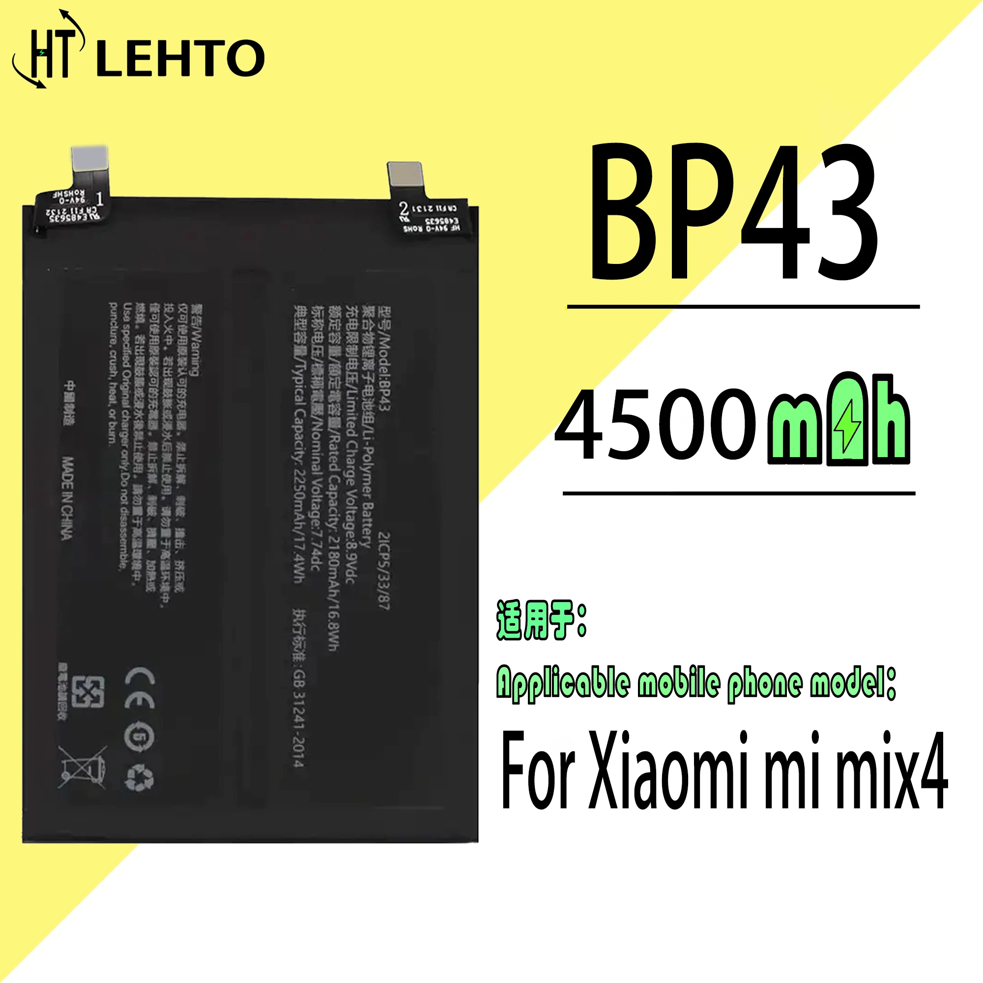 2023 года 100% оригинальный аккумулятор BP43 для Xiaomi mi mix4 для замены телефона Bateria