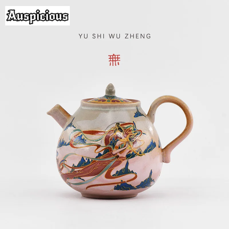 280 мл Китайский культурный чайник Dunhuang Dance Hostess Art Pot Чайник для замачивания чая с отверстием для шарика Коллекция чайных принадлежностей