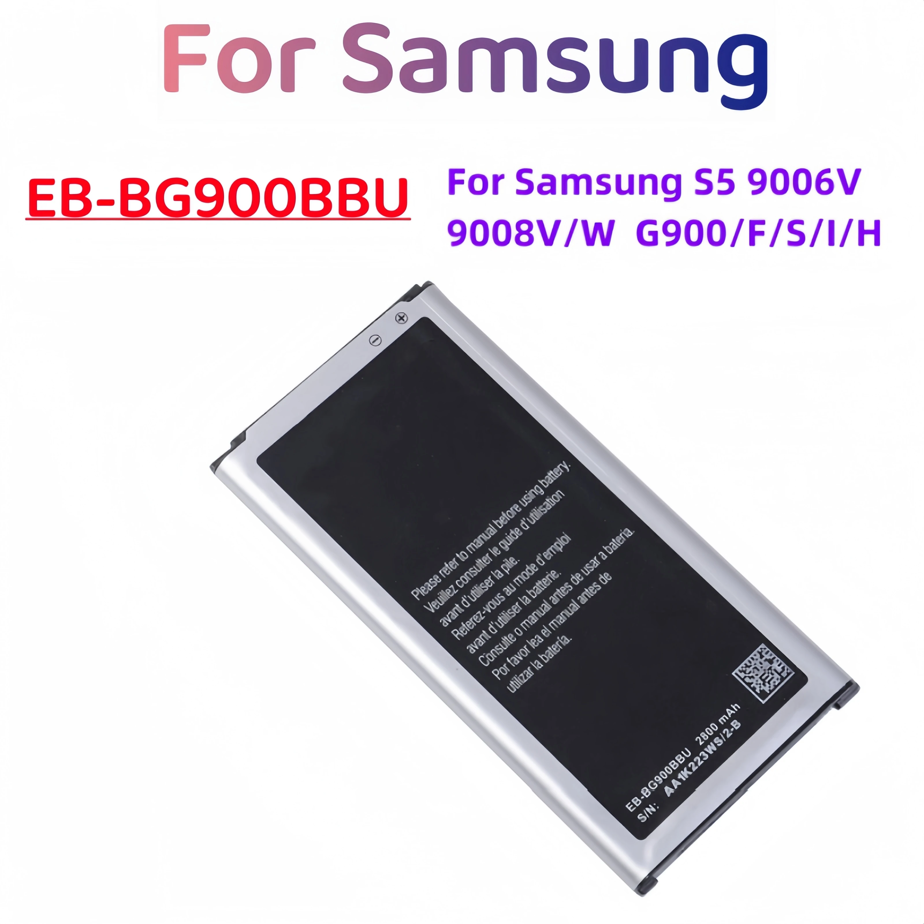 2ШТ Новый Аккумулятор для телефона EB-BG900BBC EB-BG900BBE Для Samsung GALAXY S5 9006V 9006W 9008W G900F G900S Функция NFC EB-BG900BBU