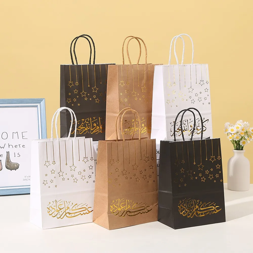 6шт Подарочные Пакеты Из Крафт-Бумаги Eid Mubarak Muslim Islamic Festival Party Для Упаковки Печенья и Конфет Рамадан Карим Сувениры Поставки