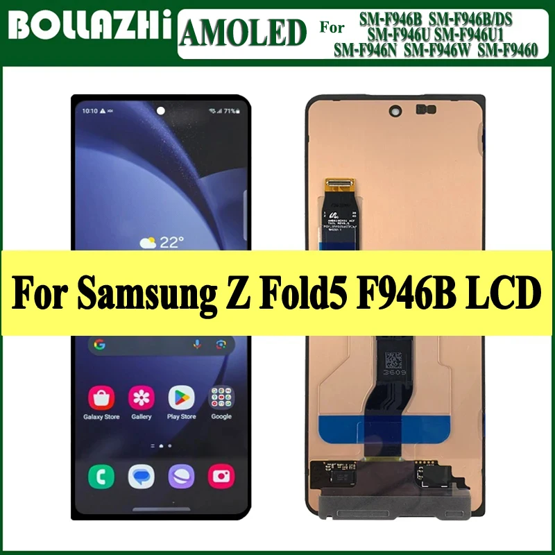 AMOLED Для Samsung Z Fold5 5G ЖК-дисплей Сенсорный Экран Для Samsung Z Fold 5 F946B F946B/DS F946U F946N F9460 LCD