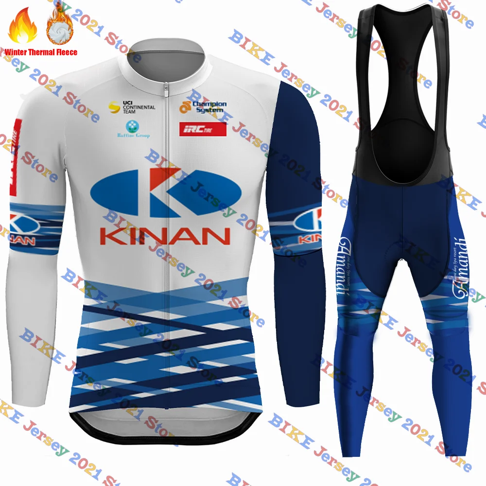 KINAN Racing Team 2023 Зимний Трикотажный Комплект из флиса для мужчин, занимающихся велоспортом, с длинным рукавом, MTB Велосипедные Дорожные Брюки, Нагрудник, Велосипедная одежда Ropa