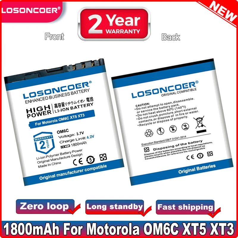 LOSONCOER 1800 мАч OM6C Аккумулятор Для Motorola XT500 XT3 XT502 XT5 Аккумулятор Мобильного Телефона