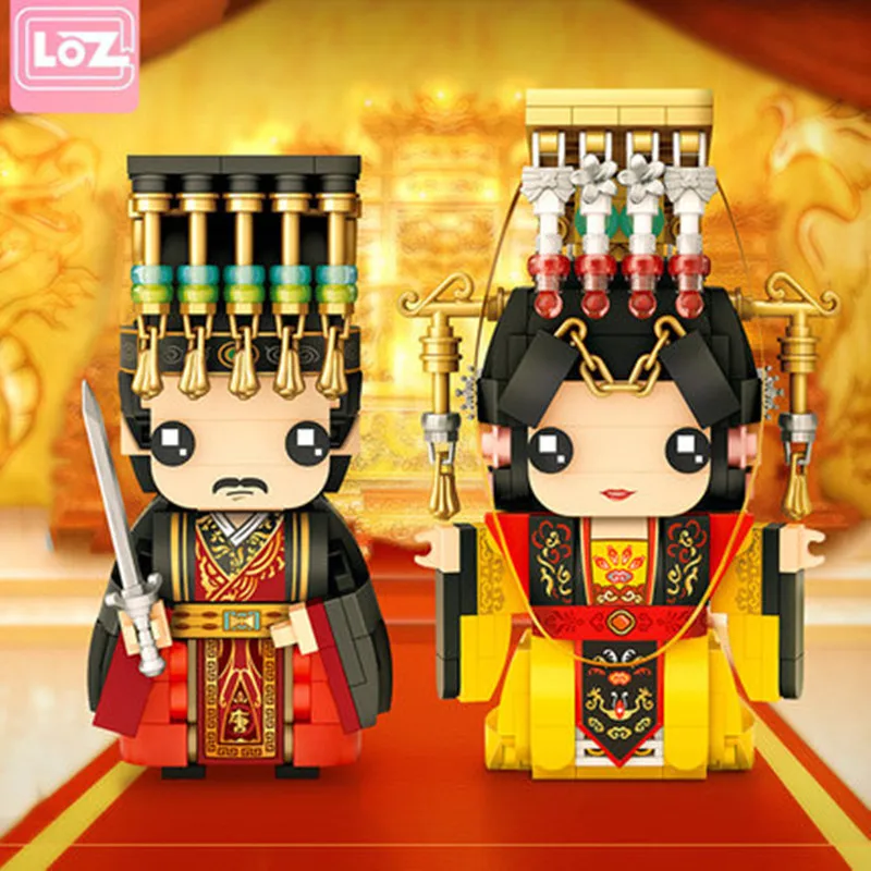 LOZ Mini Blocks Brick Toy Знаменитая китайская кукла-император, фигурки персонажей, строительные игрушки, обучающие кирпичи 1340