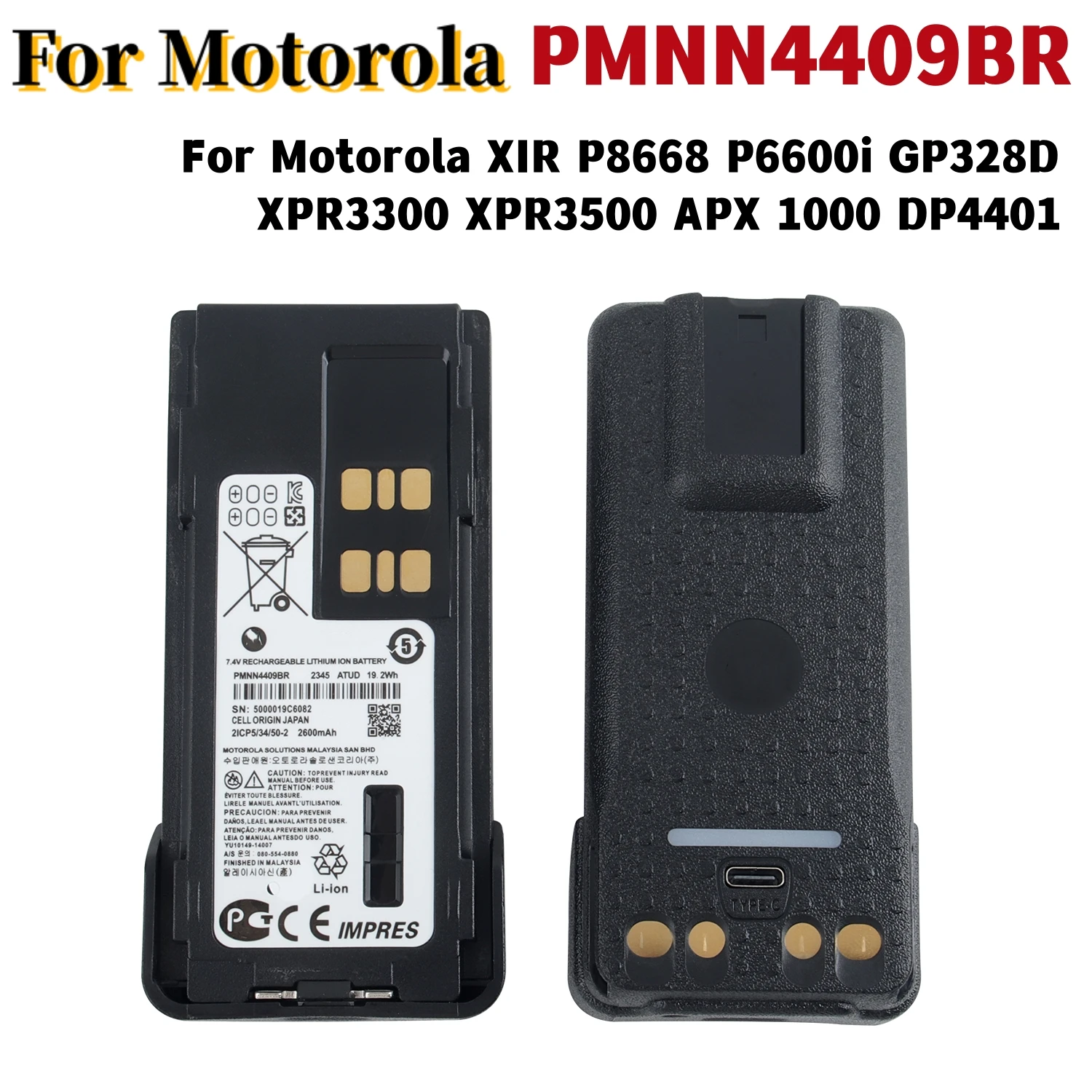 PMNN4409BR Оригинальная USB Аккумуляторная Батарея для Motorola XIR P8668 P6600i GP328D XPR3300 XPR3500 APX 1000 DP4401 Двухсторонние Радиостанции