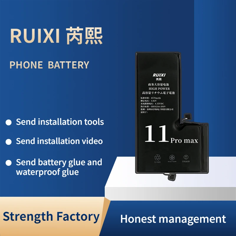 RUIXI 3200 мАч Высококачественный Аккумулятор С Нулевым циклом Для iphone 14Pro 14 Pro, Аксессуар Для Телефона, Набор Бесплатных Инструментов Для Ремонта, Наклейка