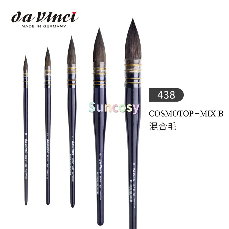 Акварель da Vinci серии 438 CosmoTop Mix-B, кисть в форме французского пера, синтетическая / натуральная смесь, художественные принадлежности