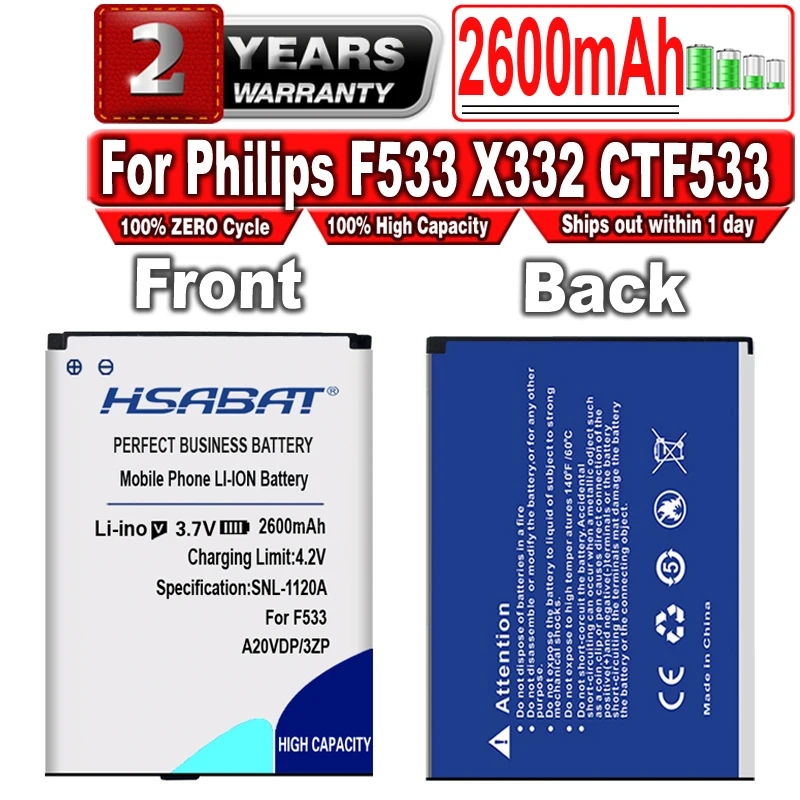 Аккумулятор HSABAT A20VDP/3ZP 2600 мАч для аккумуляторов Philips F533 X332 CTF533 CTX332