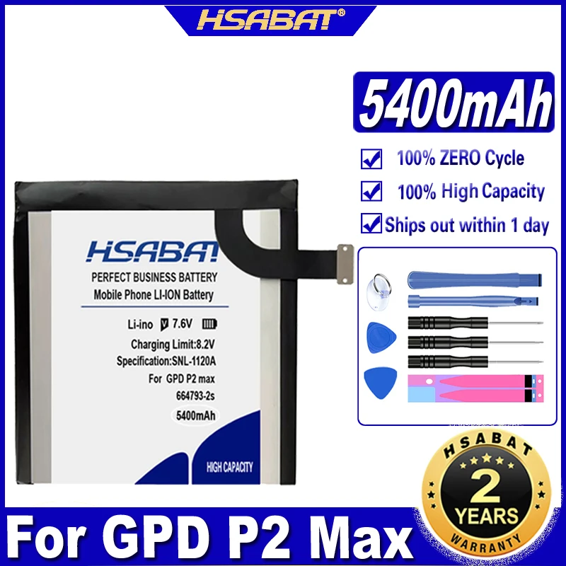 Аккумулятор HSABAT P2 Max 5400 мАч для Аккумуляторов GPD P2 Max