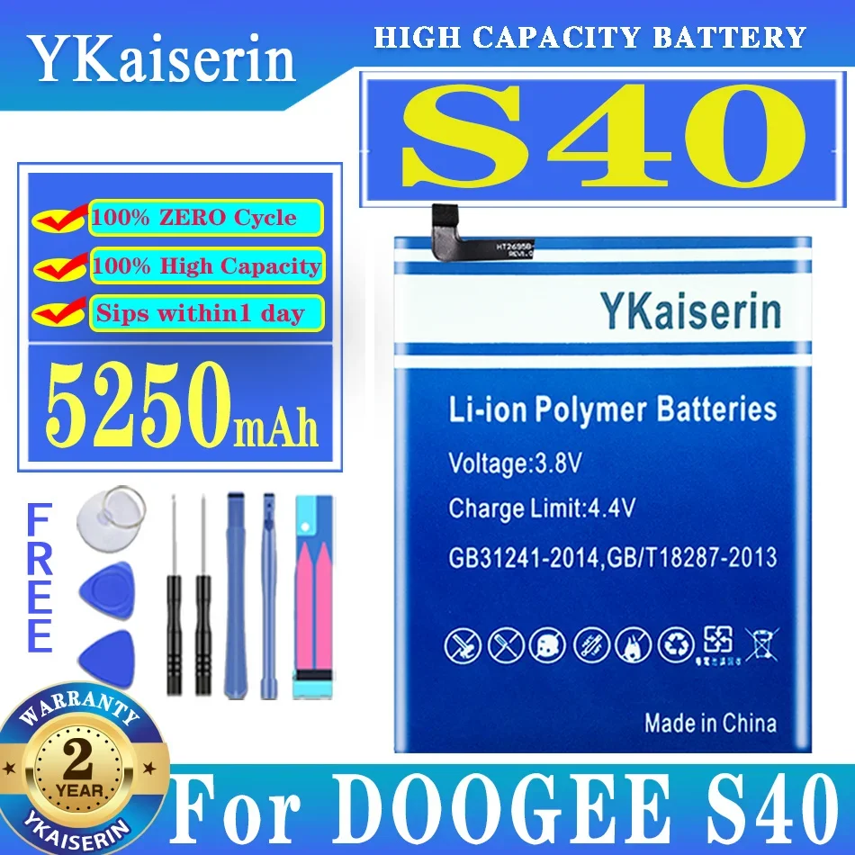 Аккумулятор YKaiserin S 40 5250mAh для DOOGEE S40