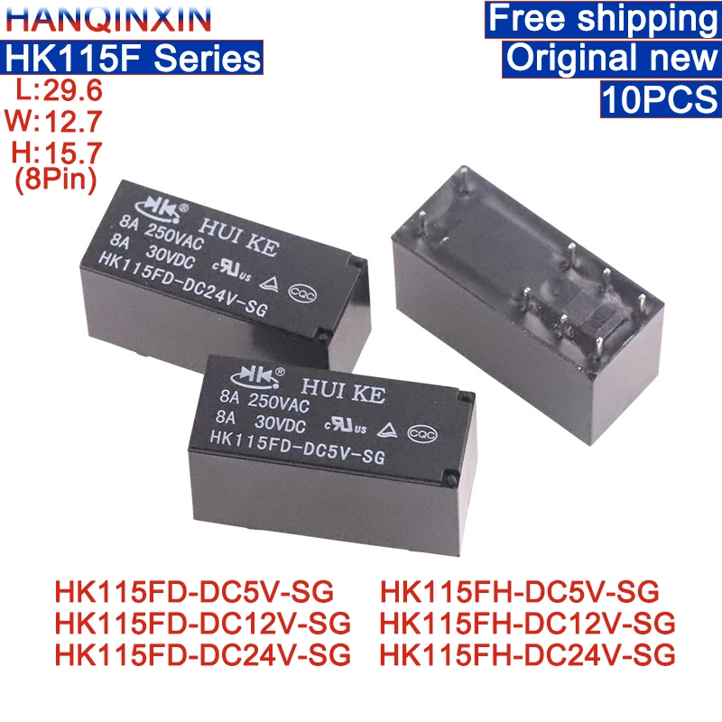 Бесплатная доставка 10шт HK115FD HK115FH 5V 12V 24V Реле постоянного тока 8A 250VAC 8Pin HK115FD-DC12V-SG HK115FD-DC24V-SG HK14 100% Оригинальный новый
