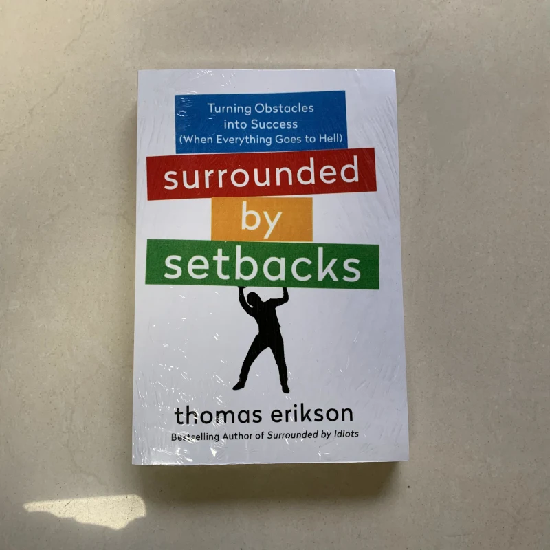 В окружении неудач Томаса Эриксона, превращающего препятствия в успех, роман-бестселлер на английском языке