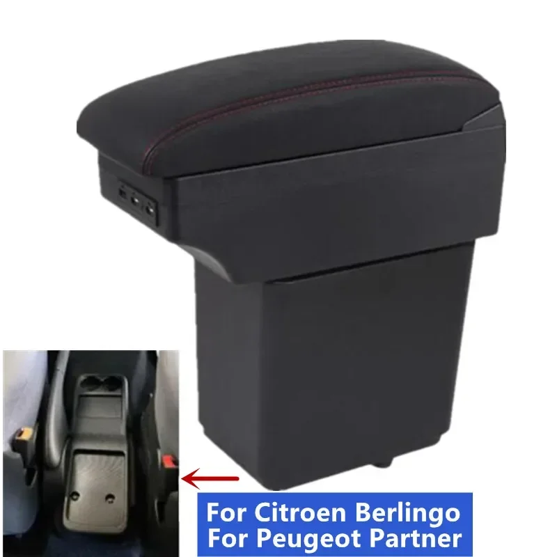 Для Citroen Berlingo Подлокотник Коробка для Peugeot Partner tepee Автомобильный подлокотник Центральный ящик для хранения Дооснащение автомобильными аксессуарами USB