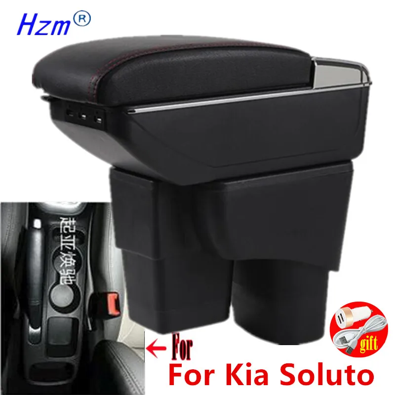 Для Kia Soluto коробка для подлокотника Для Kia Soluto 2019 2020 коробка для автомобильного подлокотника автомобильные аксессуары для переоборудования интерьера Коробка для хранения USB LED light
