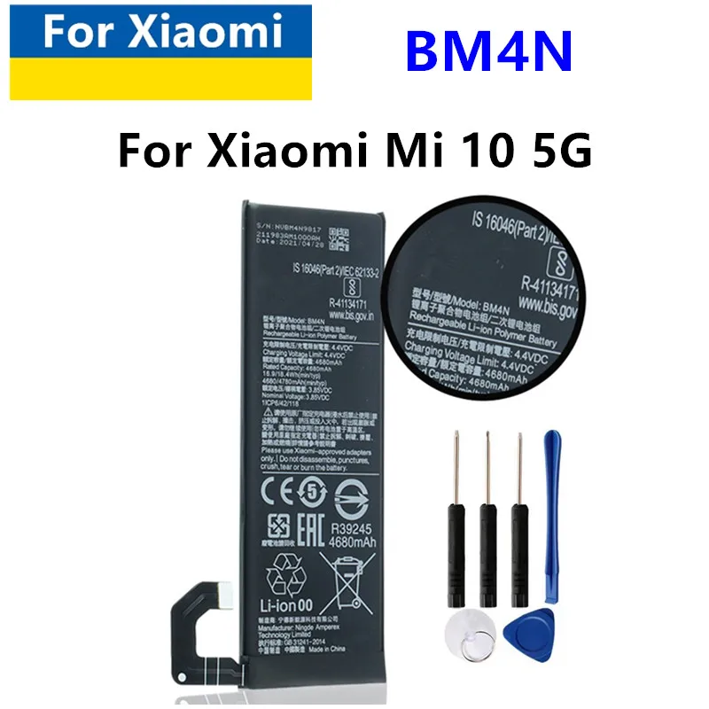 Для Xiaomi BM4N 4780 мАч Оригинальный Сменный Аккумулятор Для Телефона BM4N Для Xiaomi Mi 10 5G Mi10 Bateria Батареи + Подарочные Инструменты