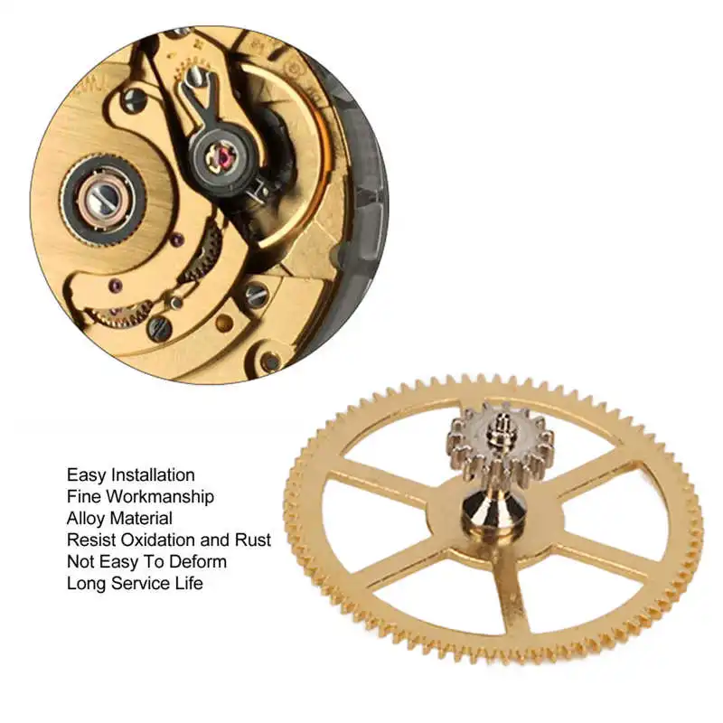 Запасные части для часов ST17 Третье колесо из профессионального сплава, долговечное, стойкое к ржавчине, заменяемое третье колесо для инструмента для часовщика