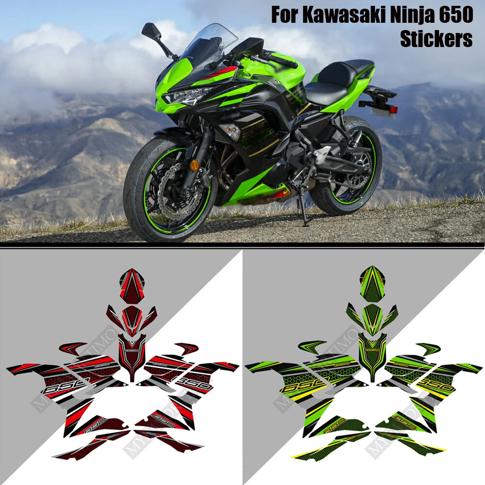 Защитная накладка бака для Kawasaki Ninja 650 Наклейки Комплект деколей Эмблема на коленях Значок с логотипом Защита обтекателя 2018 2019 2020 2021