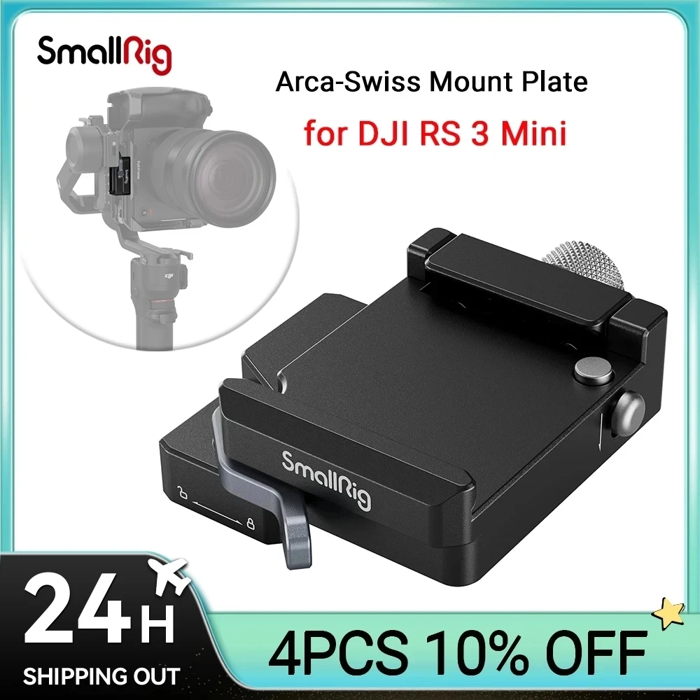 Монтажная пластина SmallRig для Arca-Swiss, для DJI RS 3 Mini 4195 и Удлиненный вертикальный рычаг для DJI RS 3 Mini 4196