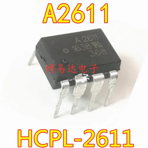 Новый Логический выход Линейного Изолятора оптрона A2611 HCPL-2611 DIP-8