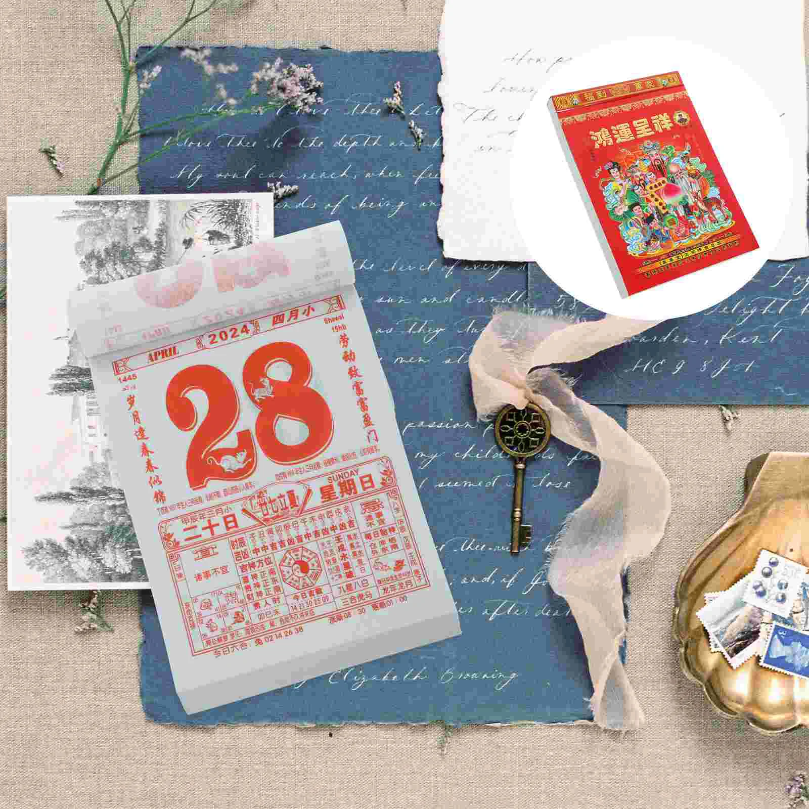 Подвесной календарь, Настенный календарь, Подвеска, Съемный Лунный Календарь, Подвеска, Китайский Календарь, декор, рисунок обложки Случайный