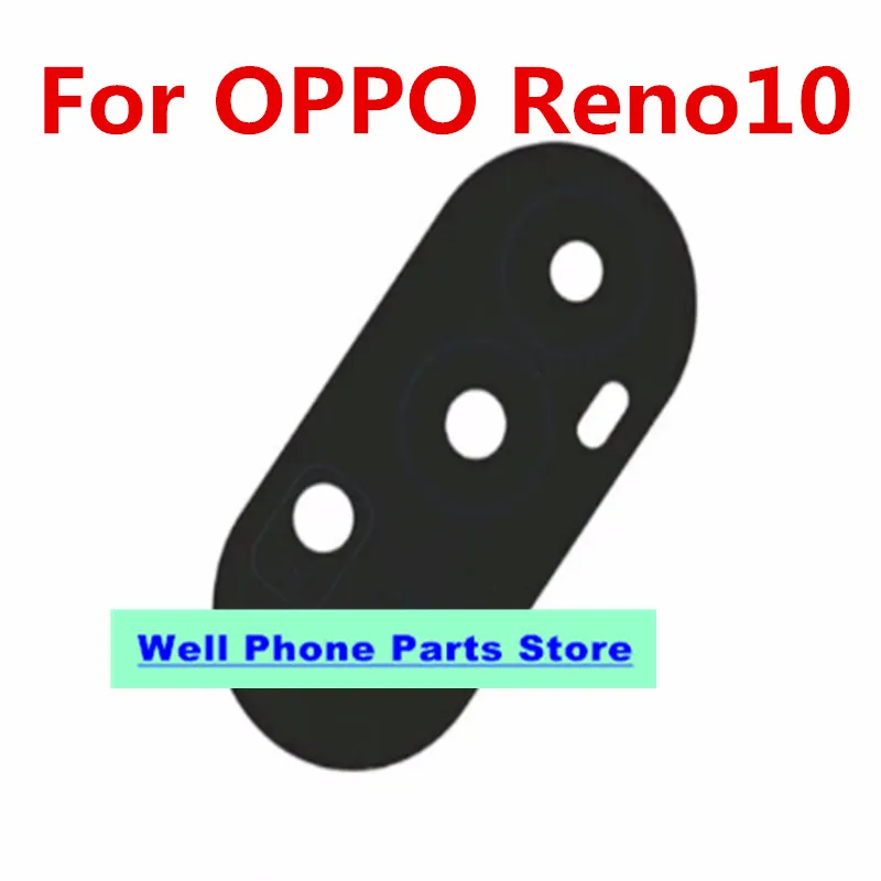 Подходит для объективов задней камеры телефона OPPO Reno10