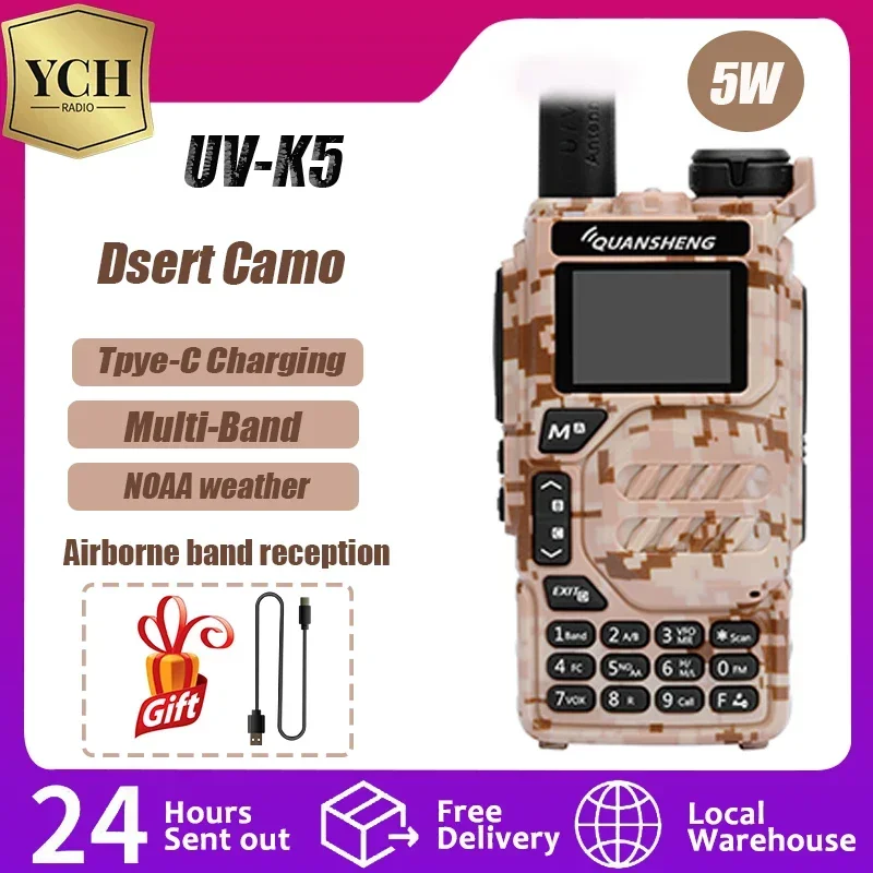 Портативная Рация UV K5 Quansheng Двухстороннее Радио Пустынный Камуфляж 5 Вт Air Band UHF VHF DTMF FM Скремблер Беспроводная Копия USB-C Зарядное Устройство