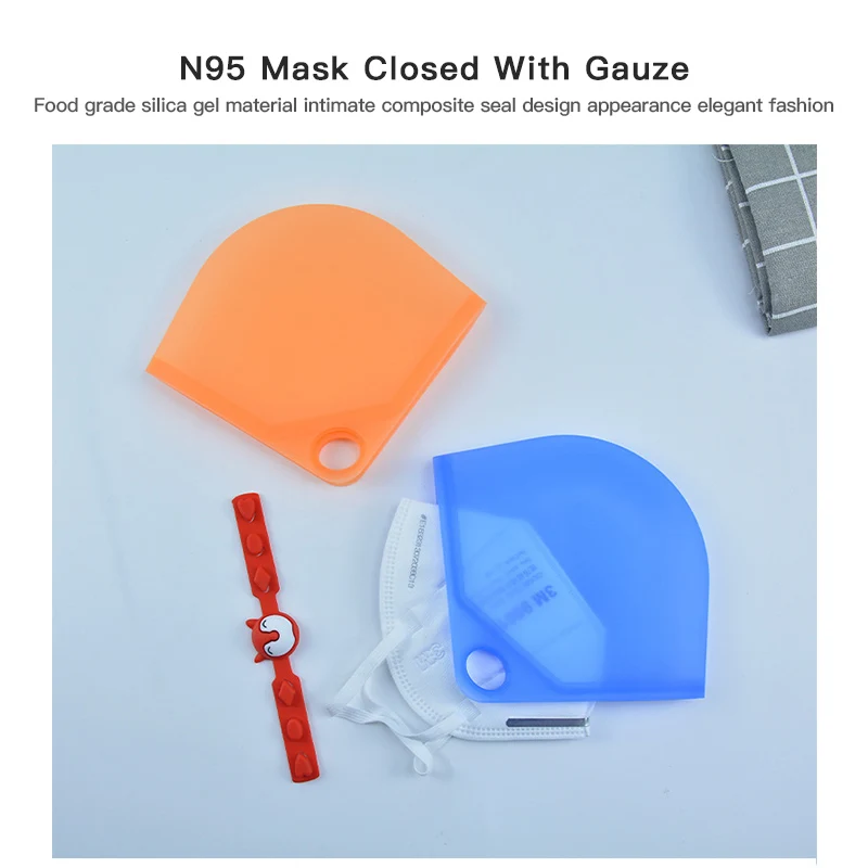 Портативные маски для лица, органайзер из силикагеля, Пылезащитный и влагостойкий чехол, чехол-держатель, изолирующая сумка для хранения.