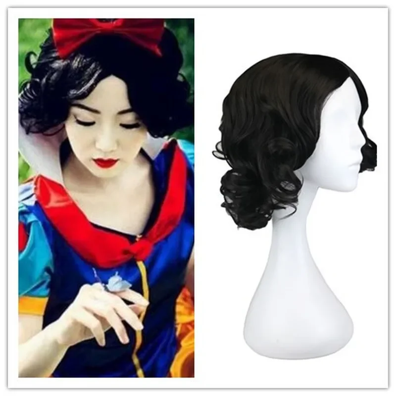 Празднично нарядившаяся Белоснежная принцесса, парик для косплея, короткий кудрявый костюм, синтетические волосы, парики Cos Peruca Pelucas