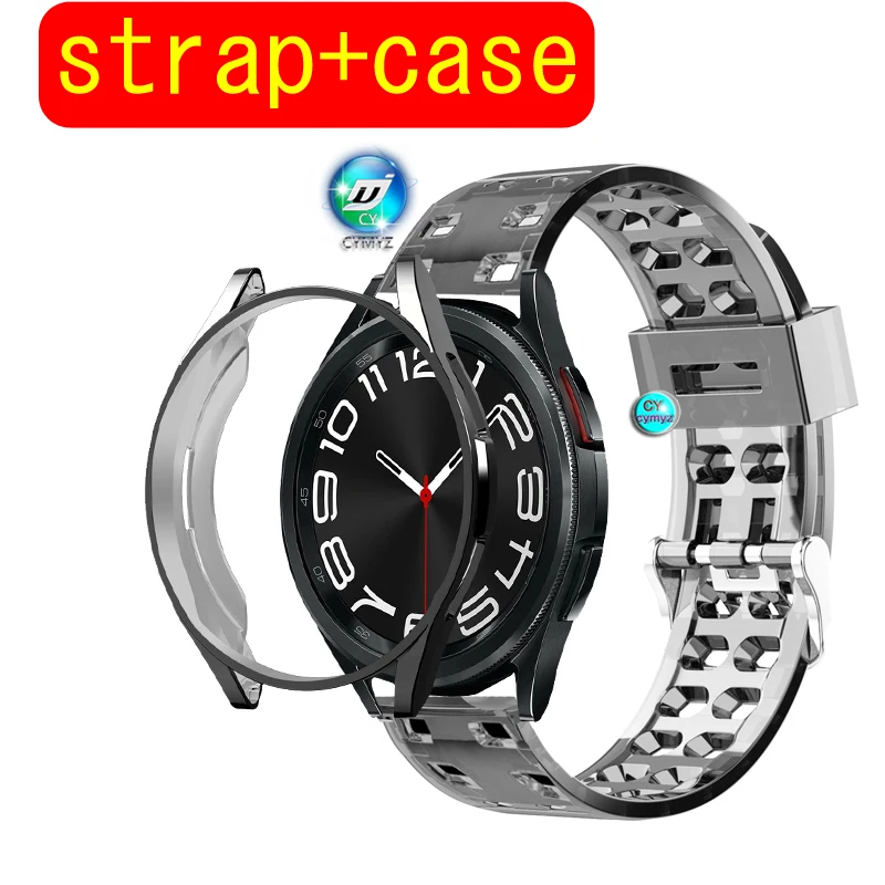 Прозрачный ремешок для Samsung Galaxy Watch 6 Классический ремешок Спортивный браслет Samsung Galaxy Watch 6 Классический Чехол Протектор Экрана