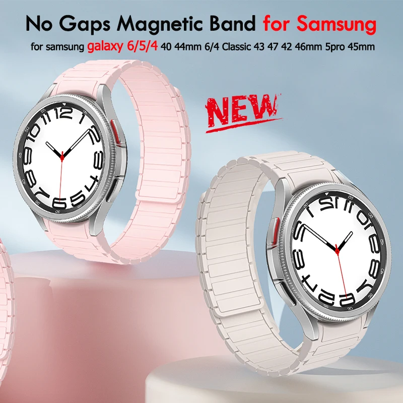 Силиконовый ремешок с магнитной пряжкой для Samsung Galaxy Watch 4/5/6 40 мм 44 мм без зазоров, петлевый ремешок для 6 Classic 43 47 4 5 pro 42 46 45