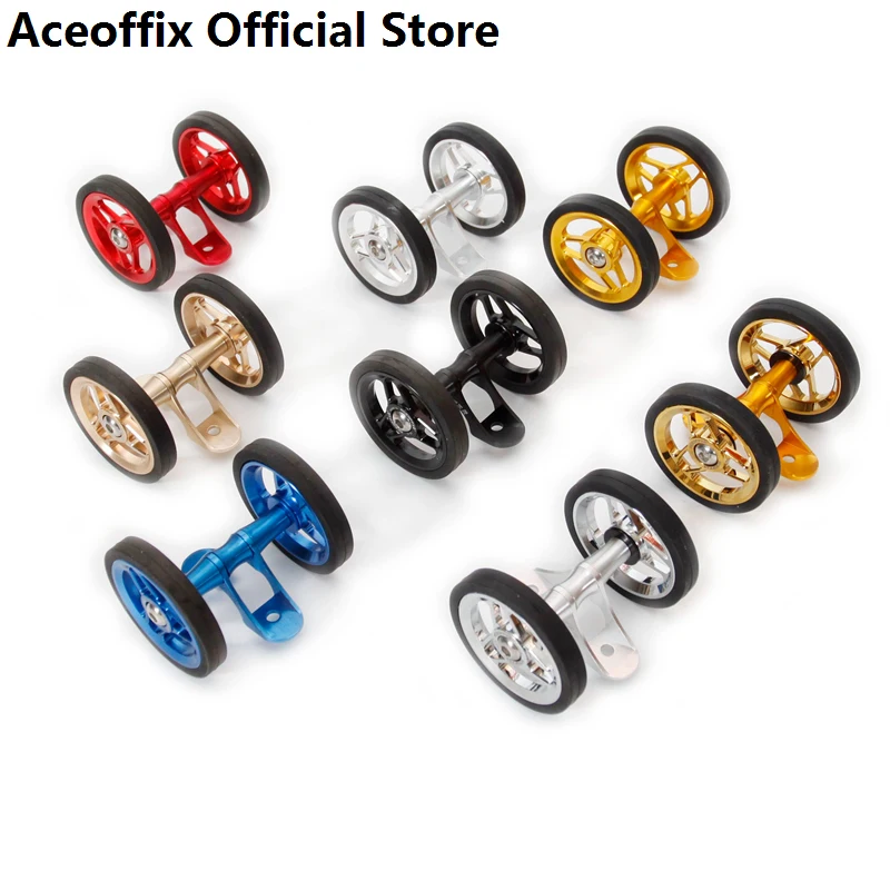 Складной велосипедный ролик ACEOFFIX для брызговика Brompton, двойное колесо Easywheel 52 мм FE3S