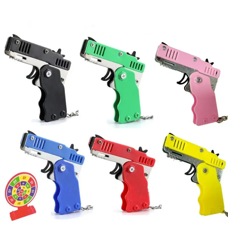 Складной пистолет Прочный и долговечный Детский креативный брелок для ключей Модные детские игрушки Брелок для ключей Интересная игрушка-стрелялка из сплава с резинкой
