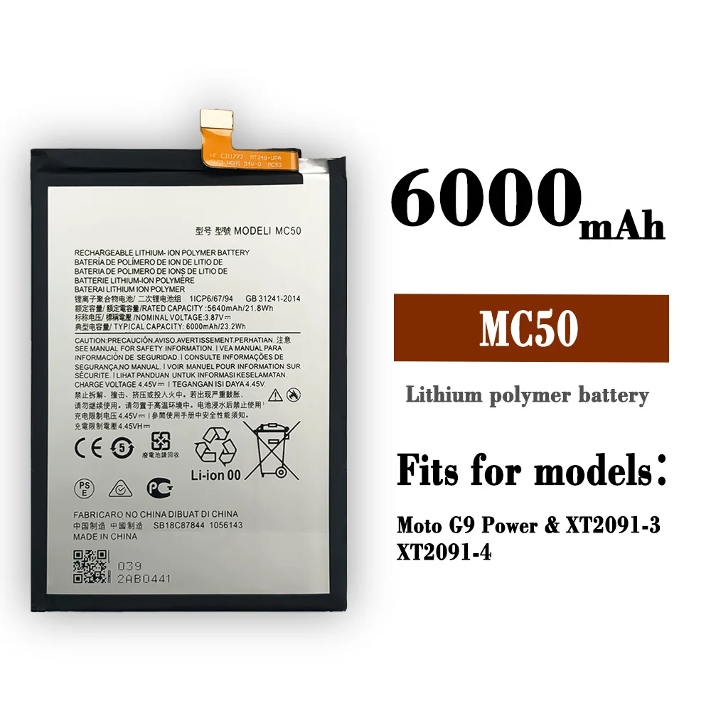 Сменный Аккумулятор MC50 емкостью 6000 мАч для Motorola Moto G9 Power XT2091-3 Батареи XT2091-4 + Бесплатные Инструменты