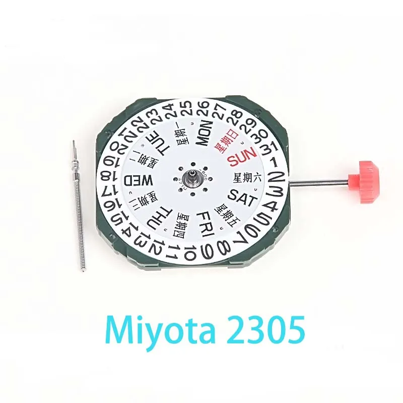 Стандартный кварцевый механизм Miyota 2305 с индикацией дня и даты Японский механизм Испания и Англия 2305-20A