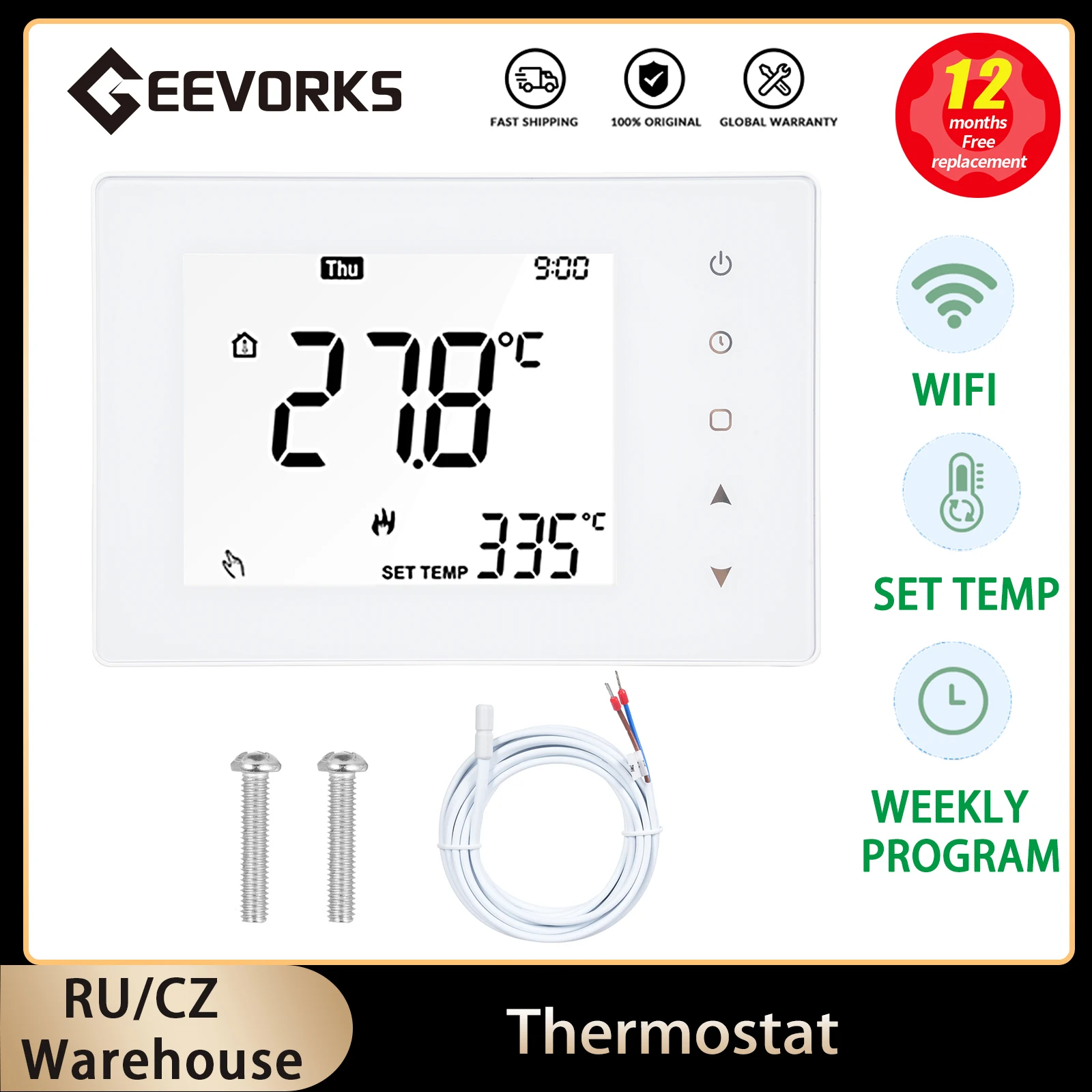 Термостат 16A Умный дом с поддержкой Wi-Fi Программируемый контроллер температуры с сенсорным ЖК-экраном для электрического отопительного газового котла