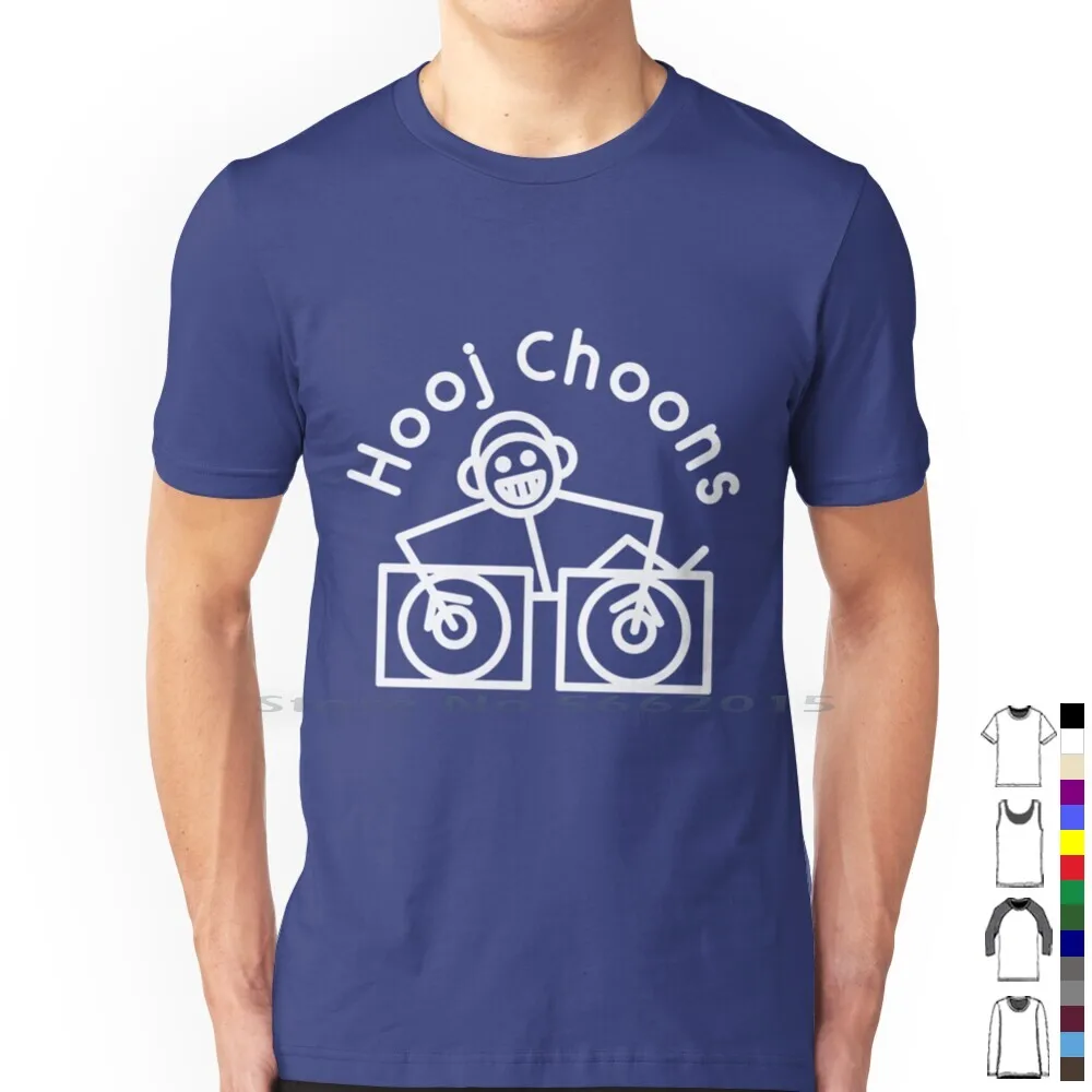 Футболка с логотипом Hooj Choons Records (белый логотип), 100% хлопок, футболка с логотипом Hooj Choons Records, короткая футболка с длинным рукавом