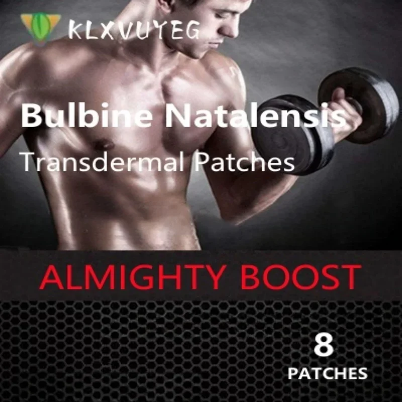 Экстракт Bulbine Natalensis - (высокая прочность) Усилитель тестостерона - трансдермальные пластыри. Пластыри сделаны в США. Запас на 8 недель.