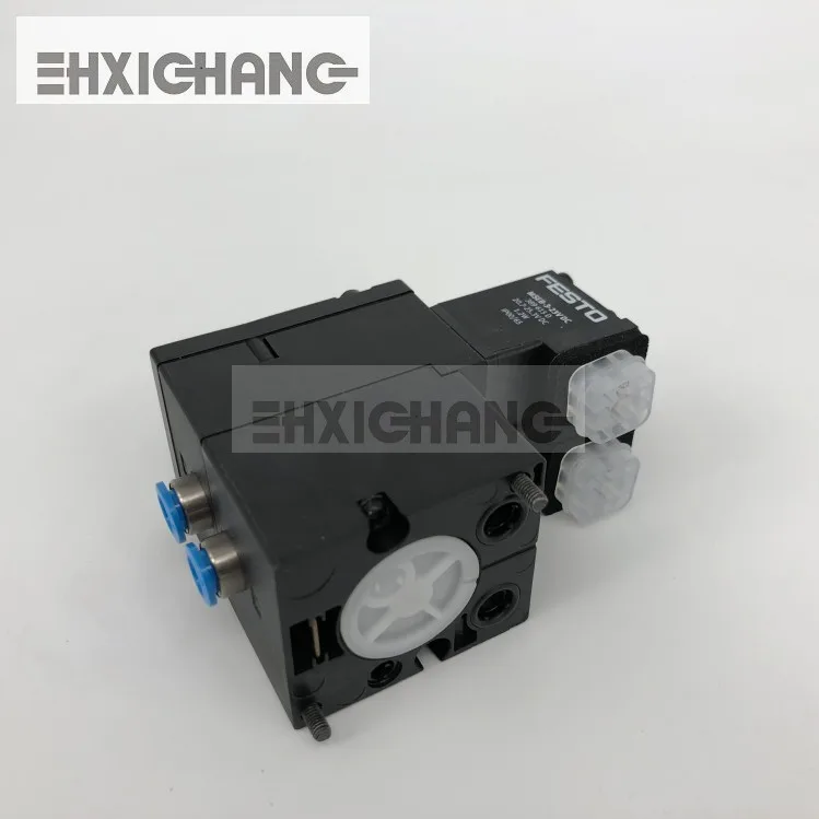 Электромагнитный клапан печатного станка Heidelberg CD102 SM102 сепаратор для приема бумаги оригинальный электромагнитный клапан M2.184.1131