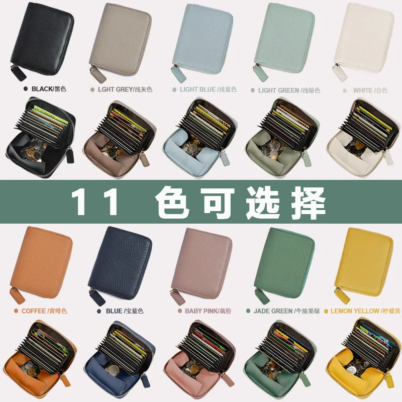 Японский кошелек Женский INS Органайзер для карт с RFIDзастежкой-молнией Кошелек для мелочи Moneybag Большой емкости Слот для карт памяти