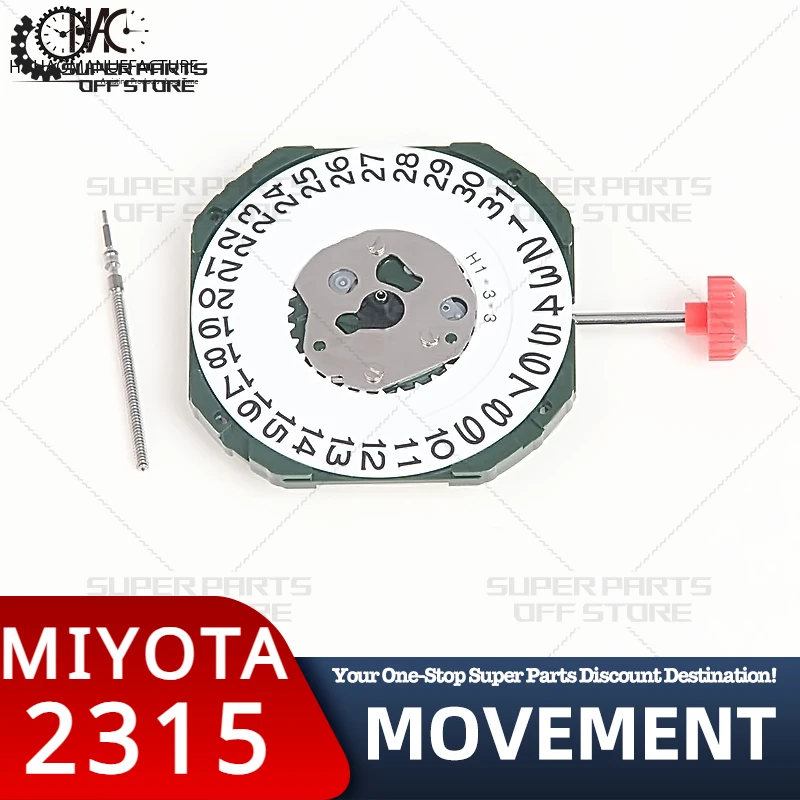 Японский оригинальный механизм Miyota MIYOTA 2315 мужской кварцевый механизм с одним календарем часовой механизм