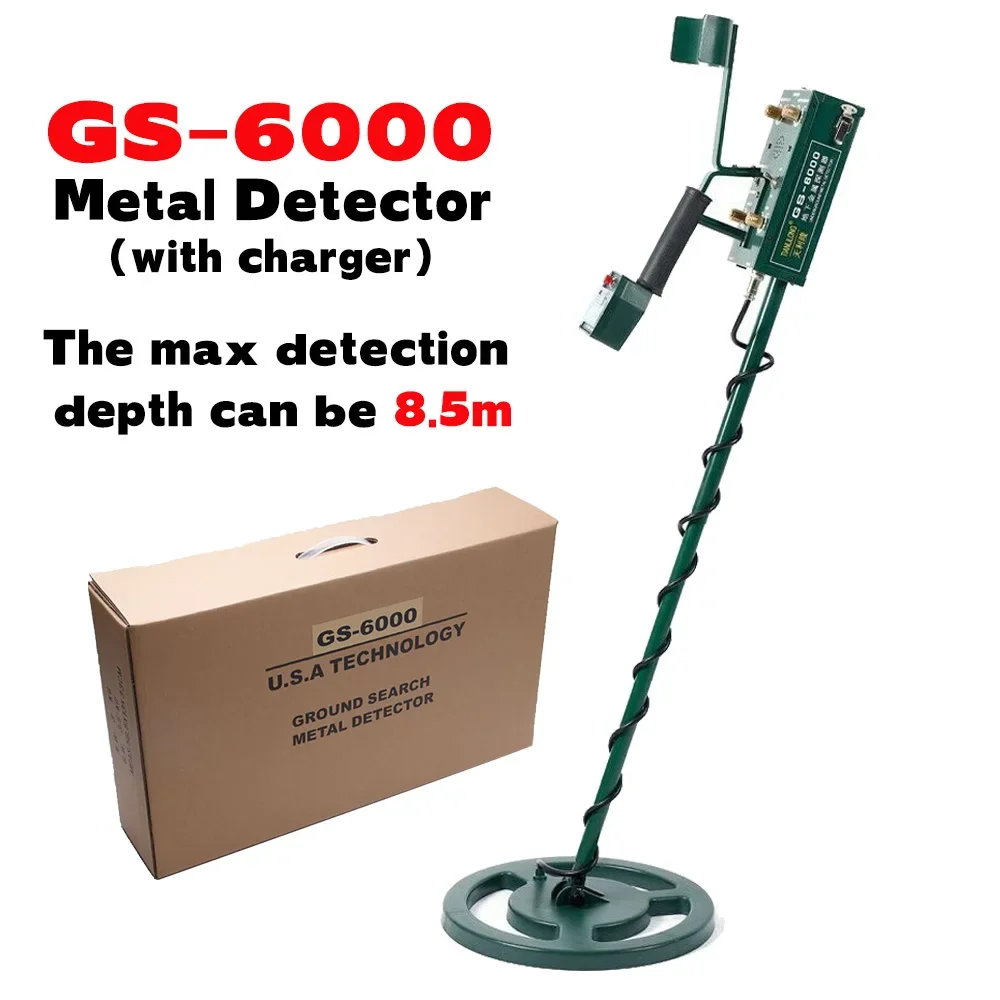с зарядным устройством Профессиональный металлоискатель GS-6000 Pinpointer Gold Treasure Finder Pinpointing Seeker Подземный металлоискатель