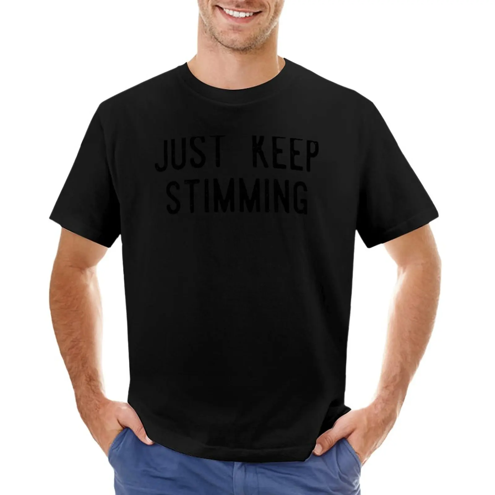 футболка just keep stimming, забавные футболки, футболки оверсайз, мужская футболка
